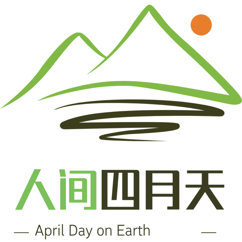 人间四月天 v5.6.0 去广告-年糕资源网