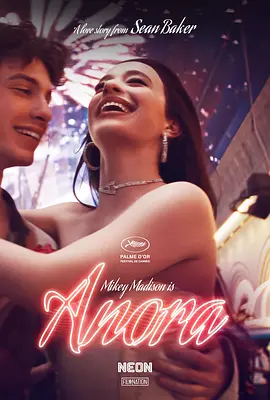 阿诺拉-年糕资源网