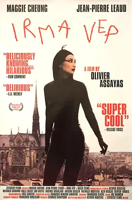 迷离劫-年糕资源网