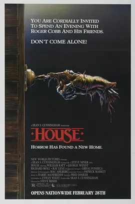 夜半鬼敲门-年糕资源网