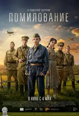 宽恕-年糕资源网