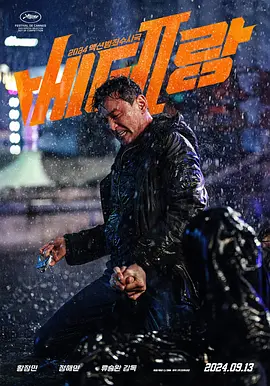 老手2-年糕资源网