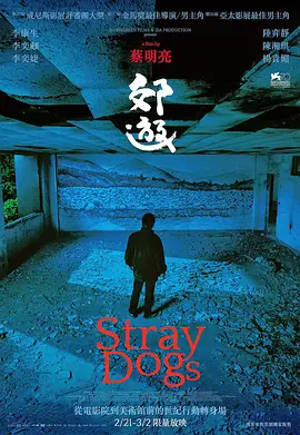 郊游-年糕资源网