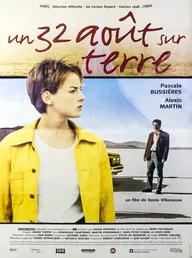 8月32日-年糕资源网