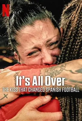 到此结束：冠军之路日记-年糕资源网