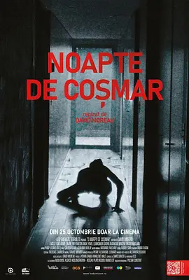 疯死-年糕资源网