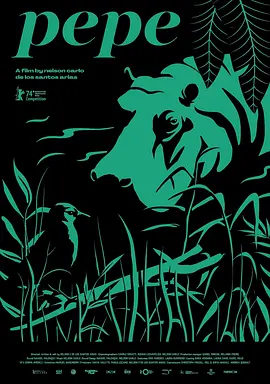 佩佩-年糕资源网