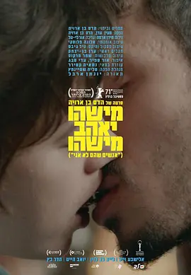 某人将会爱某人-年糕资源网