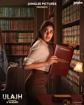 乌拉赫-年糕资源网