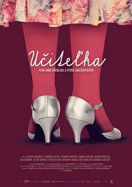 女教师-年糕资源网