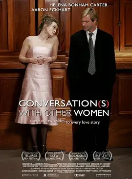 与女人们的对话-年糕资源网