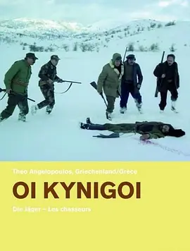 猎人-年糕资源网