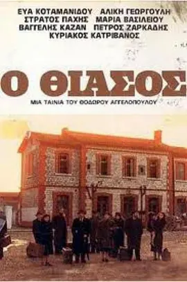 流浪艺人-年糕资源网