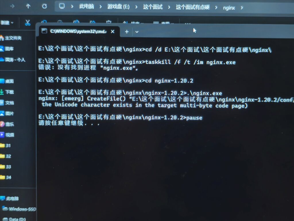 评论图片-年糕资源网