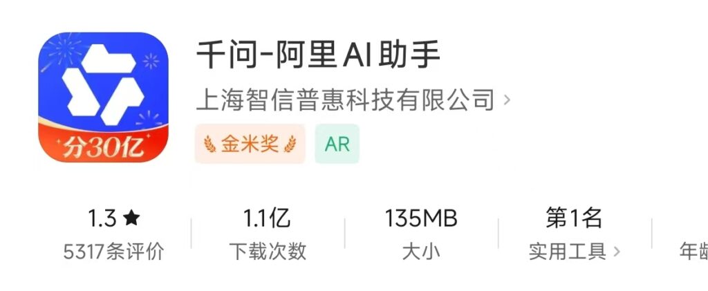 20260210005416482-fd7d19416777882a4a3d8b8600a7e556