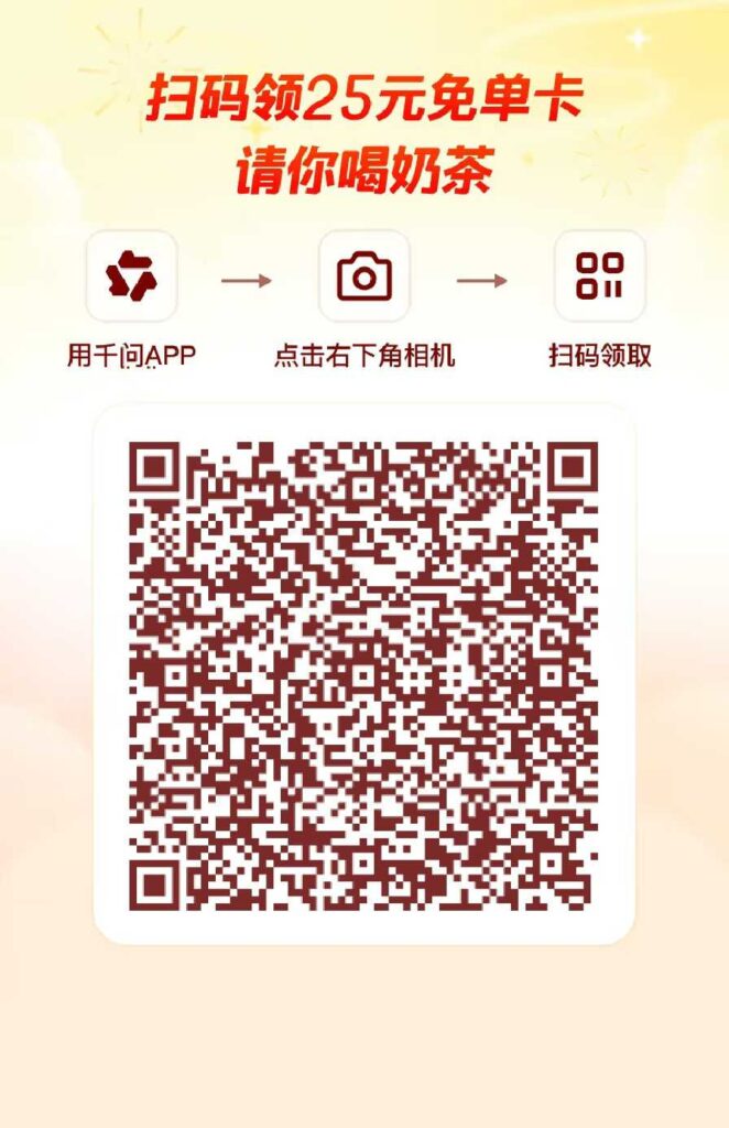 20260210005714327-a69ba29dfc32ecda3ccee8c19044e701